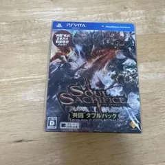 新品未開封　SOUL SACRIFICE “共闘” ダブルパック