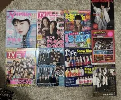 Seventeen,TVガイド,STAGEnavi,ポポロ等