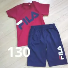 FILA キッズ メッシュ 赤Tシャツ ネイビーショートパンツ 130