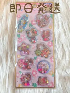 日焼けキティ　ウォーターインシール　ウォーターシール