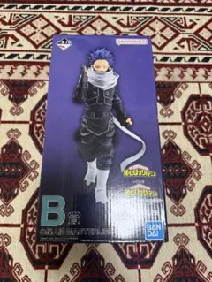 ヒロアカ MASTERLISE B賞　心操人使