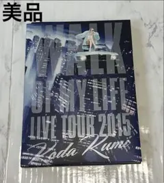 【翌日発送】美品☆倖田來未 ライブDVD WALK OF MY LIFE