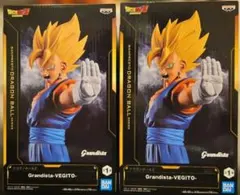 「未開封」ベジット フィギュア2個セット グランディスタ