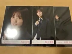 Item thumbnail for item 54cc3be8-57de-4491-a674-cd7194a37f17