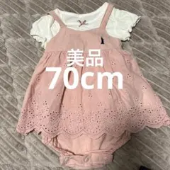 EAST BOYキャミロンパース　ミニーマウス プリントロンパース　70 ピンク