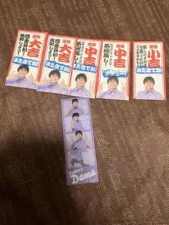 2025年最新】フィッシャーズ ダーマの人気アイテム - メルカリ