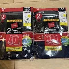 新品 Hanes ボクサーパンツ 4枚セット
