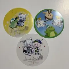 フブキングダムの里 コースター 3種セット　みろくの里