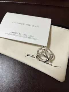 Plus Vendome BODY_リング　13号のサムネイル