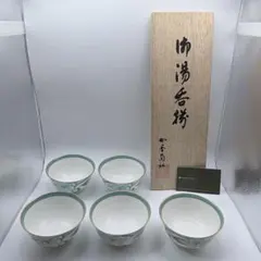 2026年最新】香蘭社 プリンセスリリーの人気アイテム - メルカリ