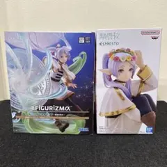 葬送のフリーレン -Flower Crown- SEGA 魔法の高み