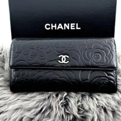 【美品✨】シャネル 長財布 カメリア 型押し フラップ
