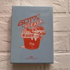 GOT7 WORKING EAT HOLIDAY in JEJU DVD