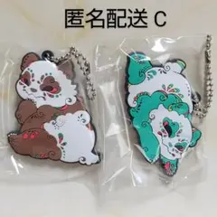 Item thumbnail for item 5bcb585e-5fe5-4433-af4d-4913c598a634