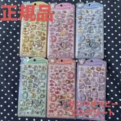 [正規品]うるちゅるポップシール サンリオベビー6種セット