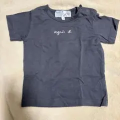 Item thumbnail for item b865bfcb-1616-46d2-8f13-6b06fb851d0f