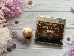 ラッコ　ココス　ソフビフィギュア