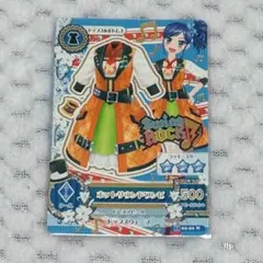 2026年最新】ホットサウンドワンピの人気アイテム - メルカリ