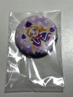 わんだふるぷりきゅあ！ 主題歌シングル 特典 缶バッジ キュアフレンディ