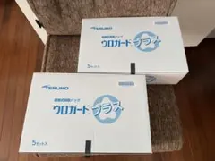 テルモ　ウロガードプラス　10枚のサムネイル
