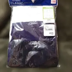 Item thumbnail for item cc29744d-4774-4fd1-8eb0-cabe47b56c1e