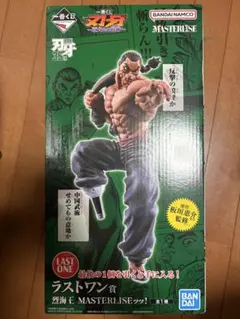 刃牙 一番くじ ラストワン賞 烈海王 フィギュア - メルカリ