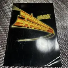 Item thumbnail for item 9347cc20-4ddf-43b8-8aaa-ccc61b980f10