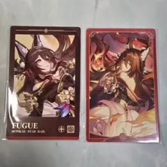 2025年最新】崩壊スターレイルぱしゃこれの人気アイテム - メルカリ