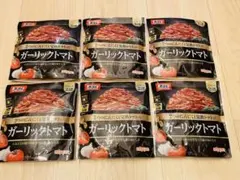 【NIPPN】電子レンジ調理で楽ちん♪オーマイ　ガーリックトマトソース