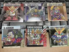 元祖SDガンダムスナック２　まとめ売り