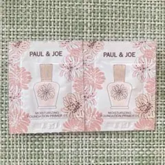 PAUL&JOE ポール&ジョー　モイスチュアライジングプライマー サンプル2包