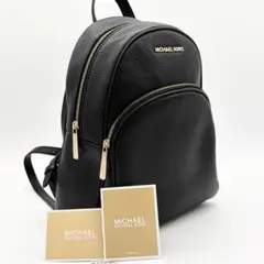 【極美品】 マイケルコース　リュック　レザー　本革　黒　ゴールド金具　刻印