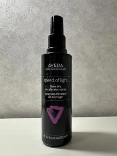 AVEDA ブロー　ドライ　アクセラレーター　スプレーのサムネイル