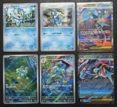 カメックスex SR入り 進化ラインセット ゼニガメ カメール - メルカリ