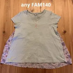 any FAM 140 トップス