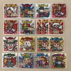 Item thumbnail for item 44b3b17b-8048-45c4-83f8-9d695b820519