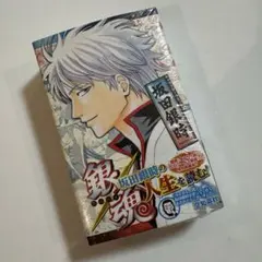銀魂 坂田銀時 キャラクターリミックス シュリンク付き 新品未開封