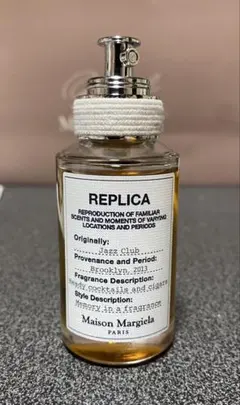 Maison Margiela REPLICA JAZZクラブ　30ml