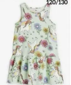 ☆新品☆Ｈ＆Ｍワンピース　ユニコーン&フラワー♡ライトグリーン120/130②
