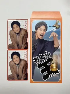 818様 リクエスト 3点 まとめ商品