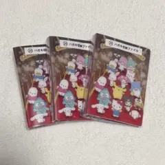 サンリオ 当りくじ ハガキ収納ファイル 3冊セット