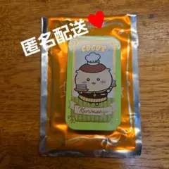 COCO's ちいかわ 第3弾 スライドケース くりまんじゅう.