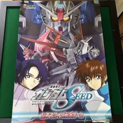 【ポスター】RIZE 2026年最新】rize ポスターの人気アイテム - メルカリ