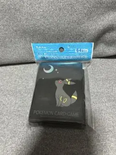 2025年最新】ブラッキー スリーブの人気アイテム - メルカリ