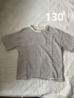 ZARA ストライプ Tシャツ 130cm