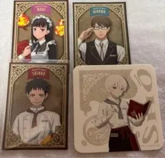 炎炎ノ消防隊 カフェ まとめ売り