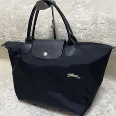 訳あり！LONG CHAMP ロンシャン　ブラック　ルプリアージュ　トートバッグ