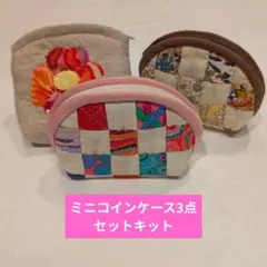 Item thumbnail for item edf795e9-6a70-438a-ab82-ebcc9cc27c45