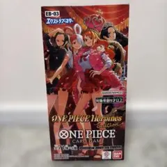 ワンピースカードゲーム ヒロインズエディション 1box テープカット
