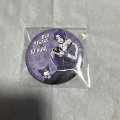 ブルーロック　御影玲王　缶バッジ　サンリオコラボ　クロミちゃん